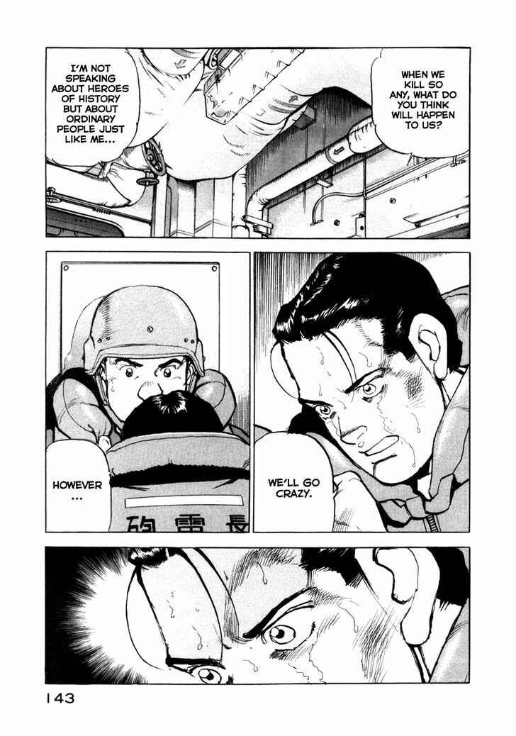 Page 20 Chapter 60 Zipang
