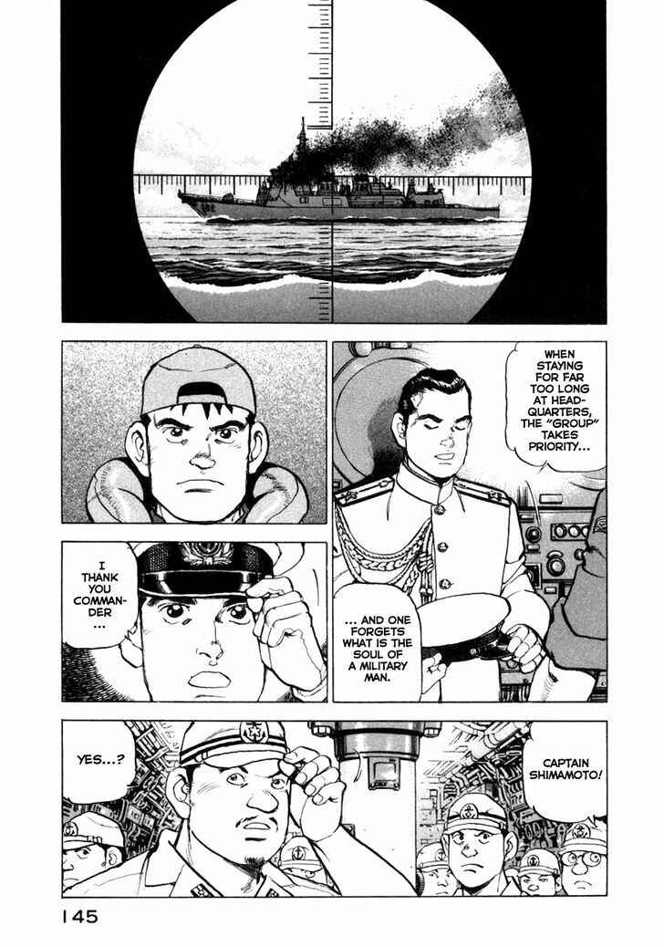 Page 22 Chapter 60 Zipang