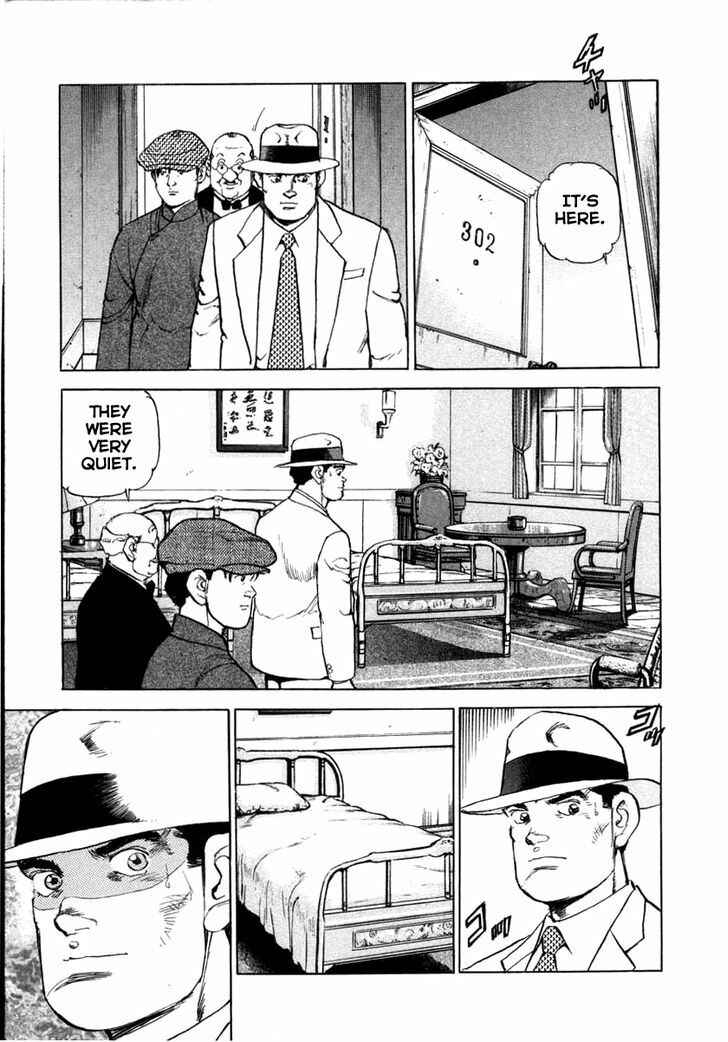 Page 9 Chapter 71 Zipang