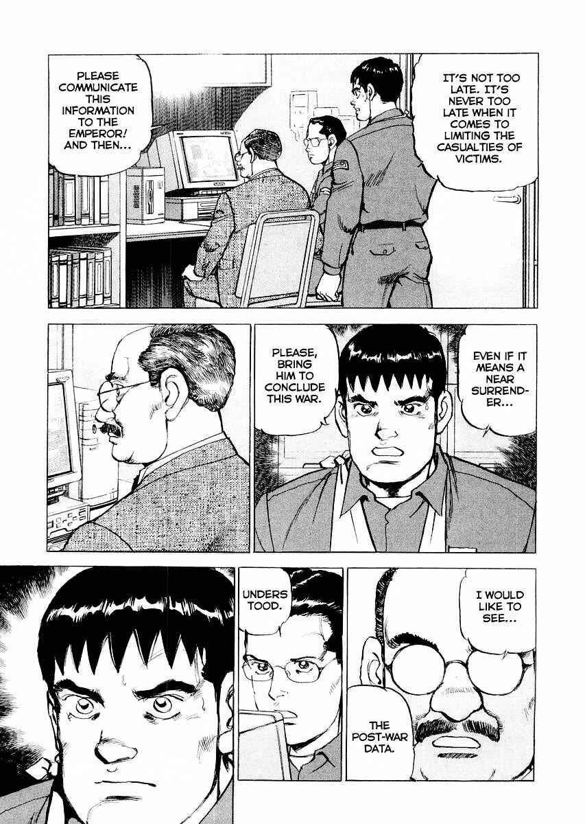 Page 12 Chapter 85 Zipang
