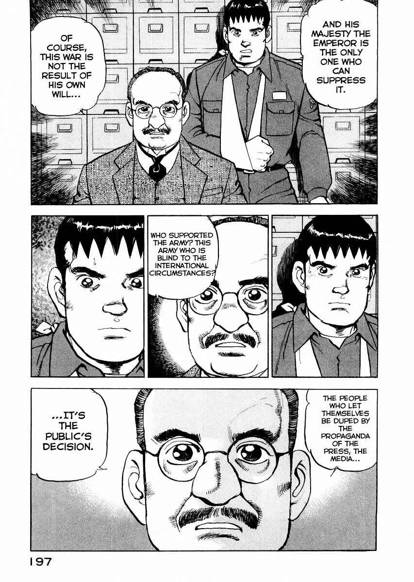 Page 16 Chapter 85 Zipang