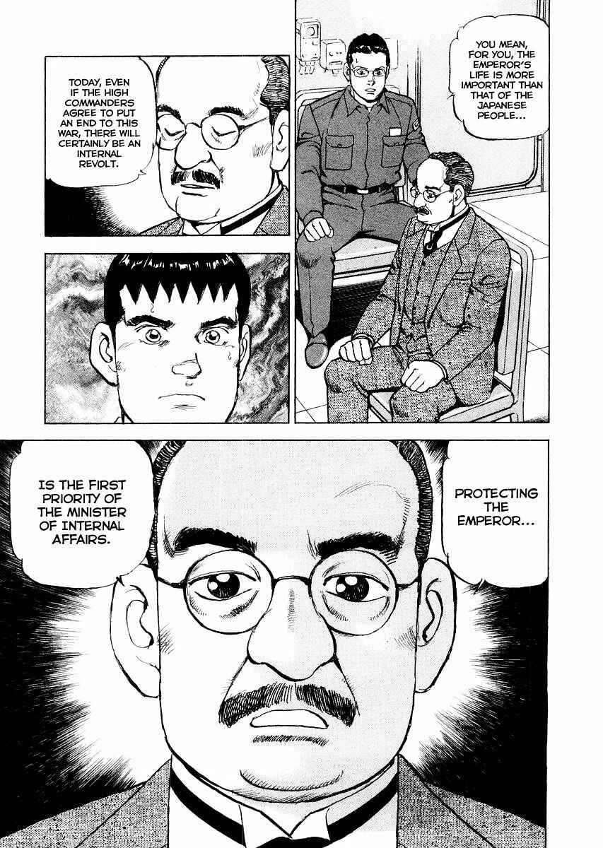 Page 18 Chapter 85 Zipang