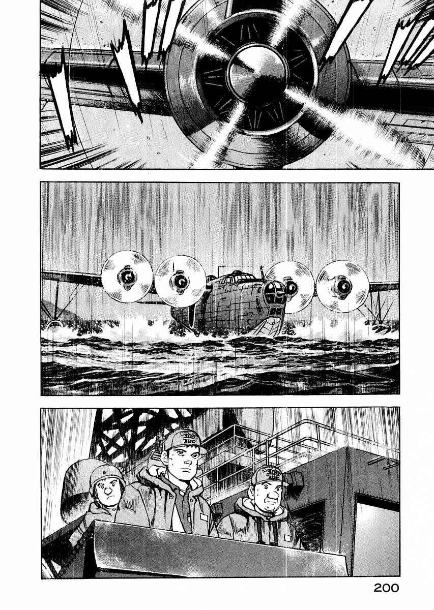 Page 19 Chapter 85 Zipang