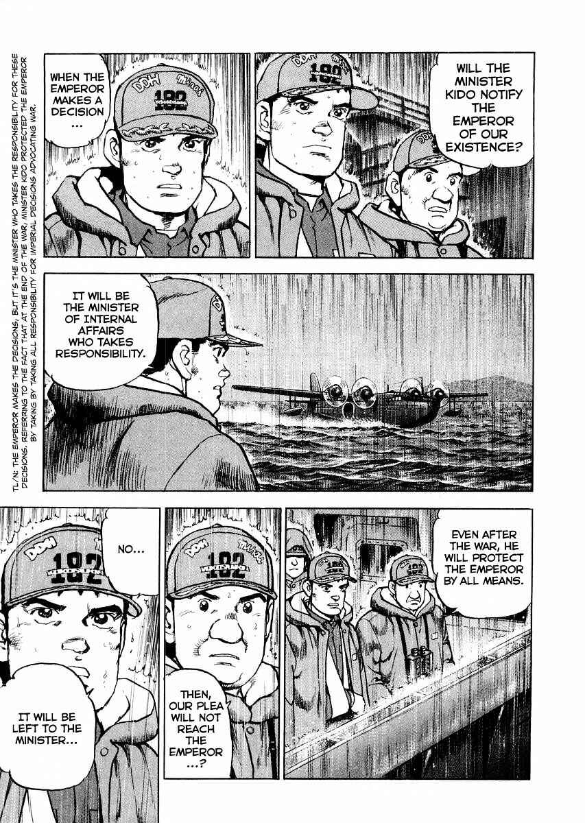 Page 20 Chapter 85 Zipang