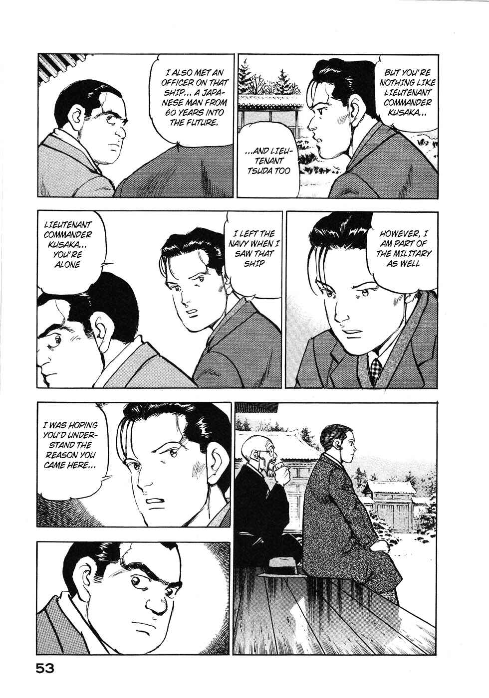 Page 11 Chapter 134 Zipang