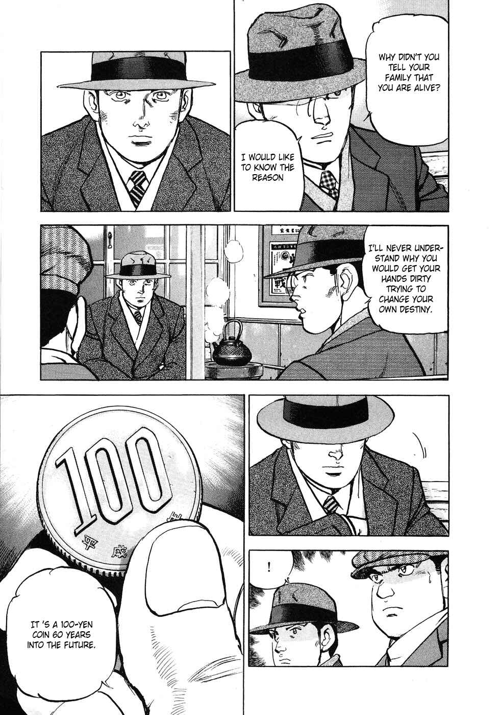 Page 15 Chapter 134 Zipang