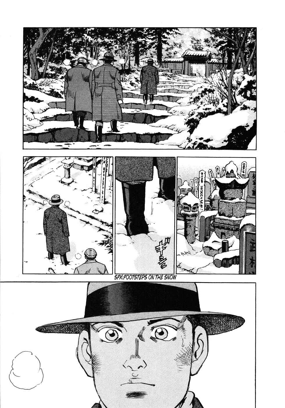 Page 3 Chapter 134 Zipang