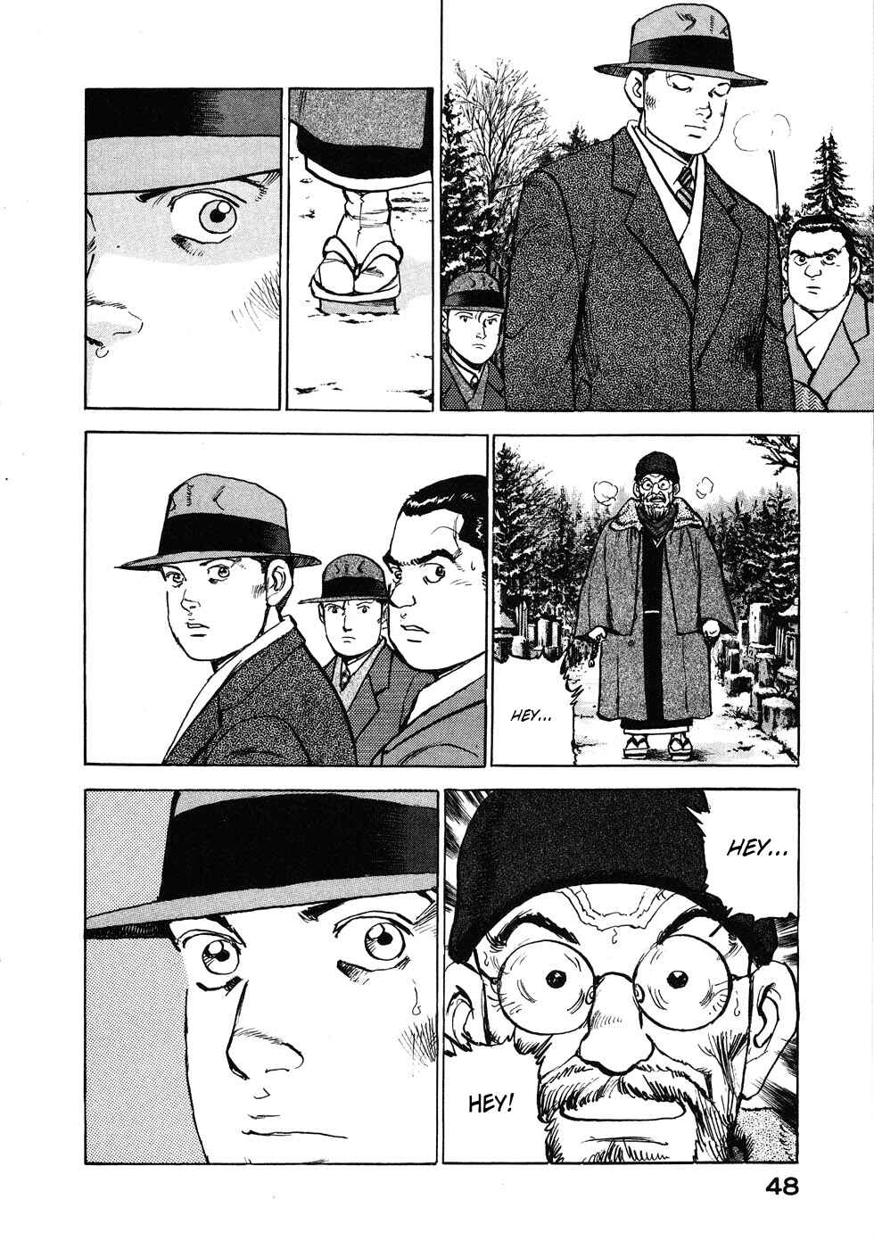 Page 6 Chapter 134 Zipang