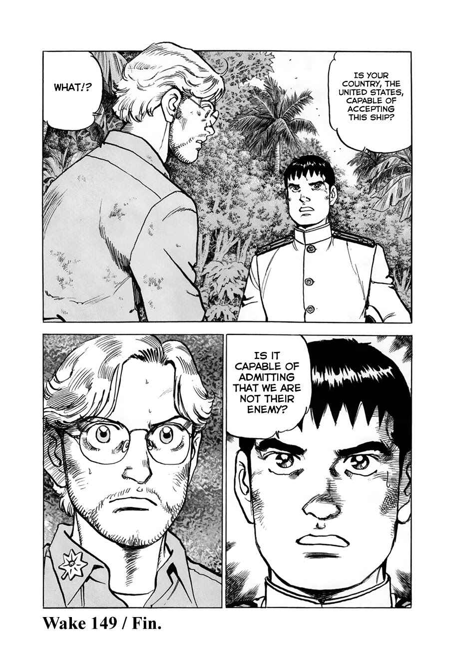 Page 20 Chapter 149 Zipang
