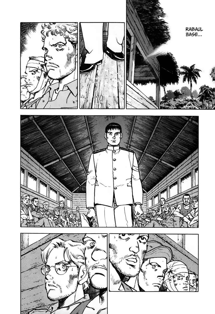 Page 6 Chapter 149 Zipang