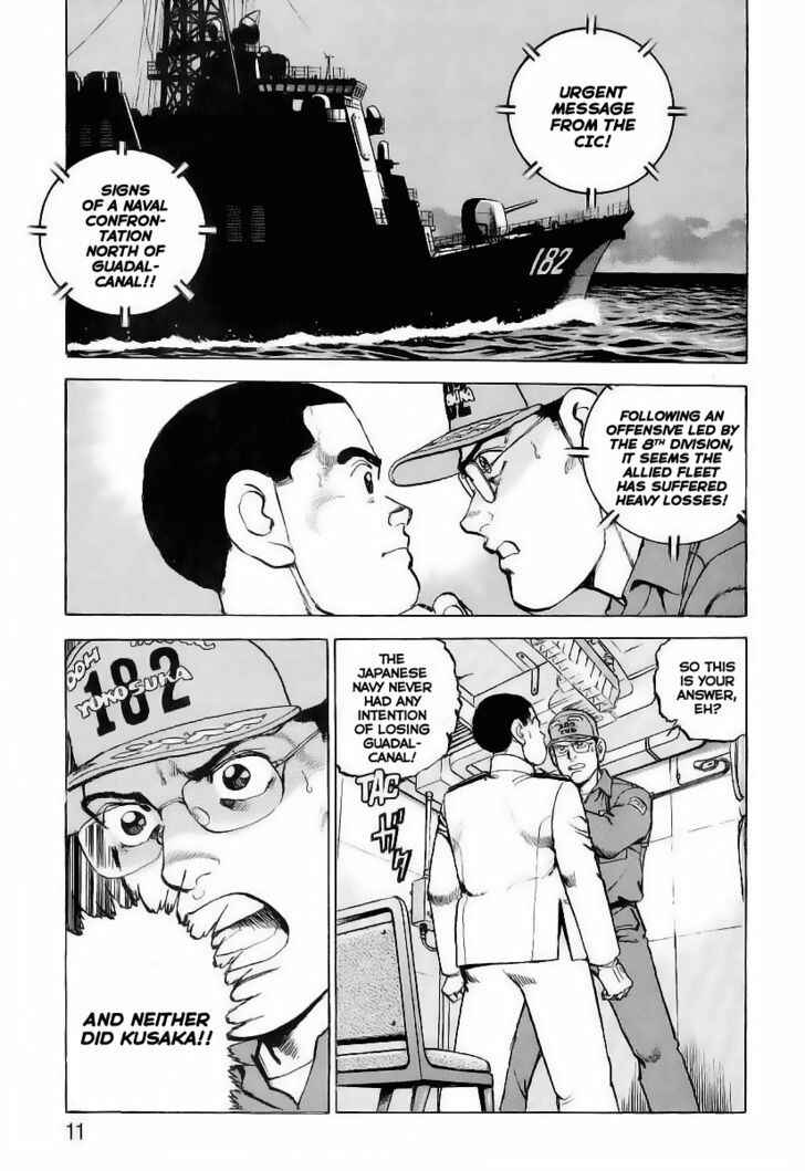 Page 10 Chapter 32 Zipang
