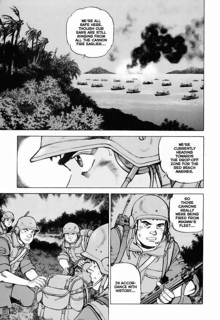 Page 12 Chapter 32 Zipang