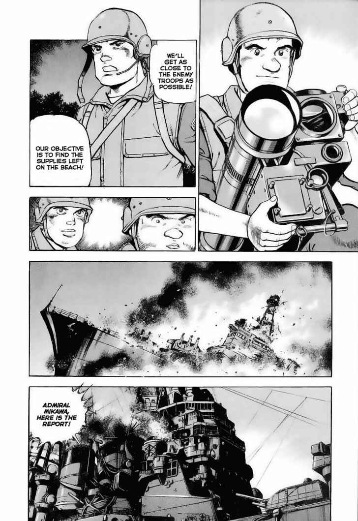 Page 15 Chapter 32 Zipang