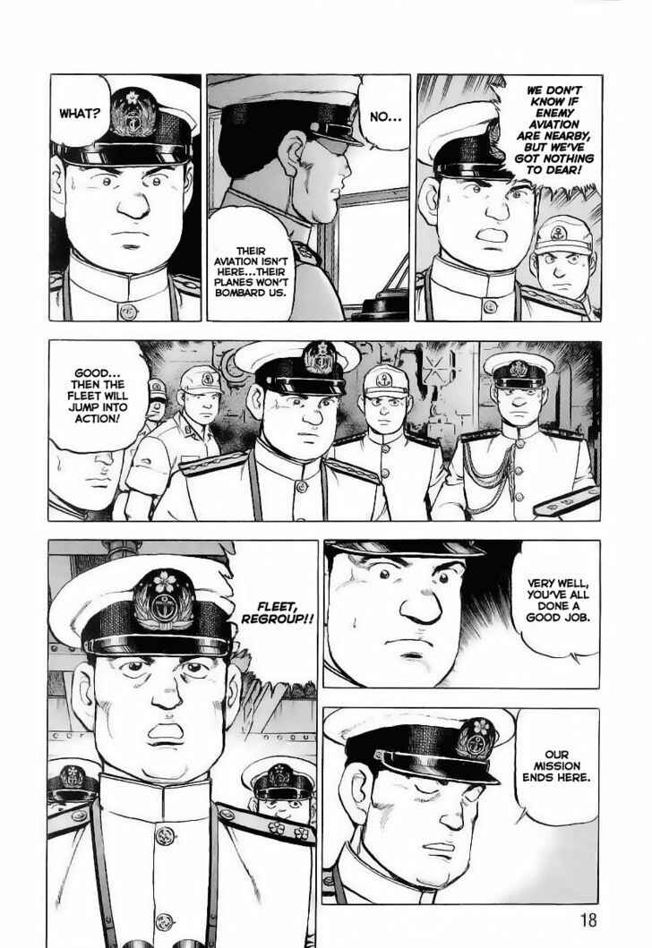 Page 17 Chapter 32 Zipang