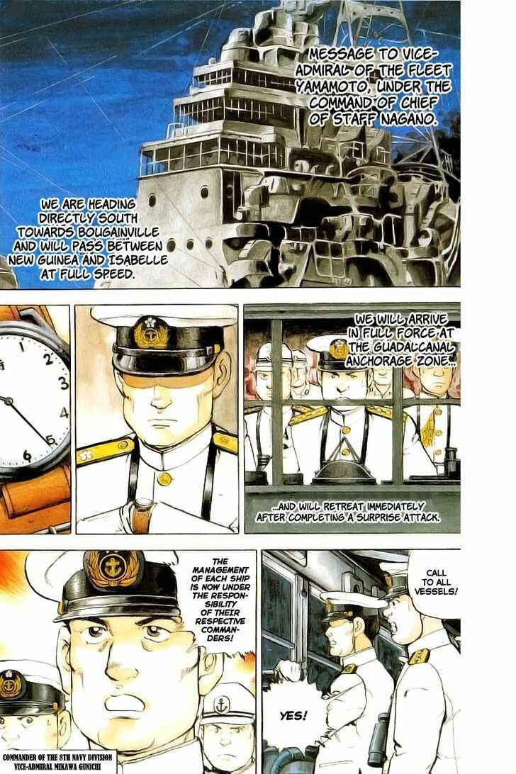 Page 2 Chapter 32 Zipang