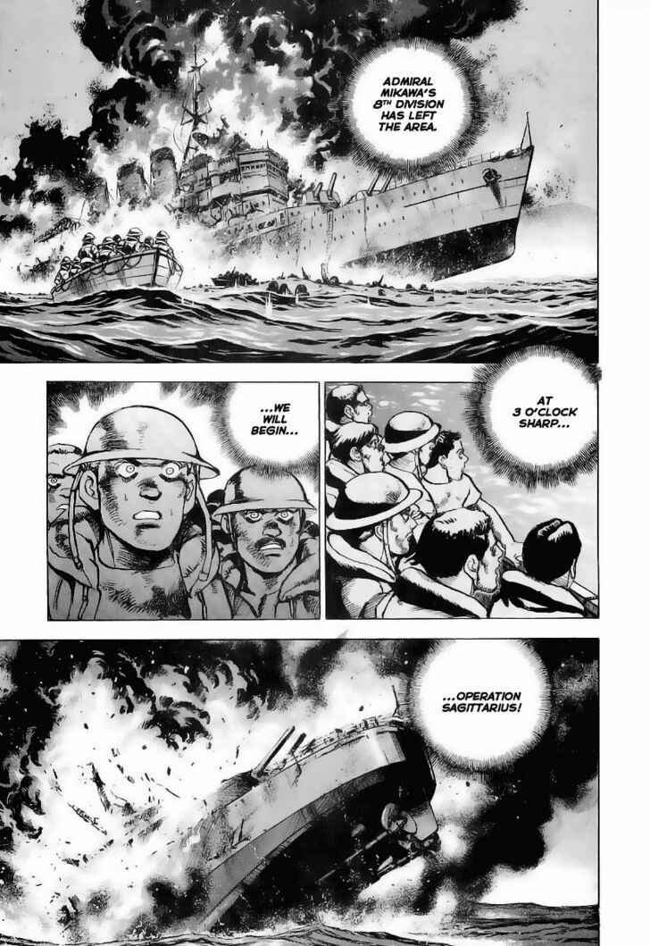 Page 20 Chapter 32 Zipang