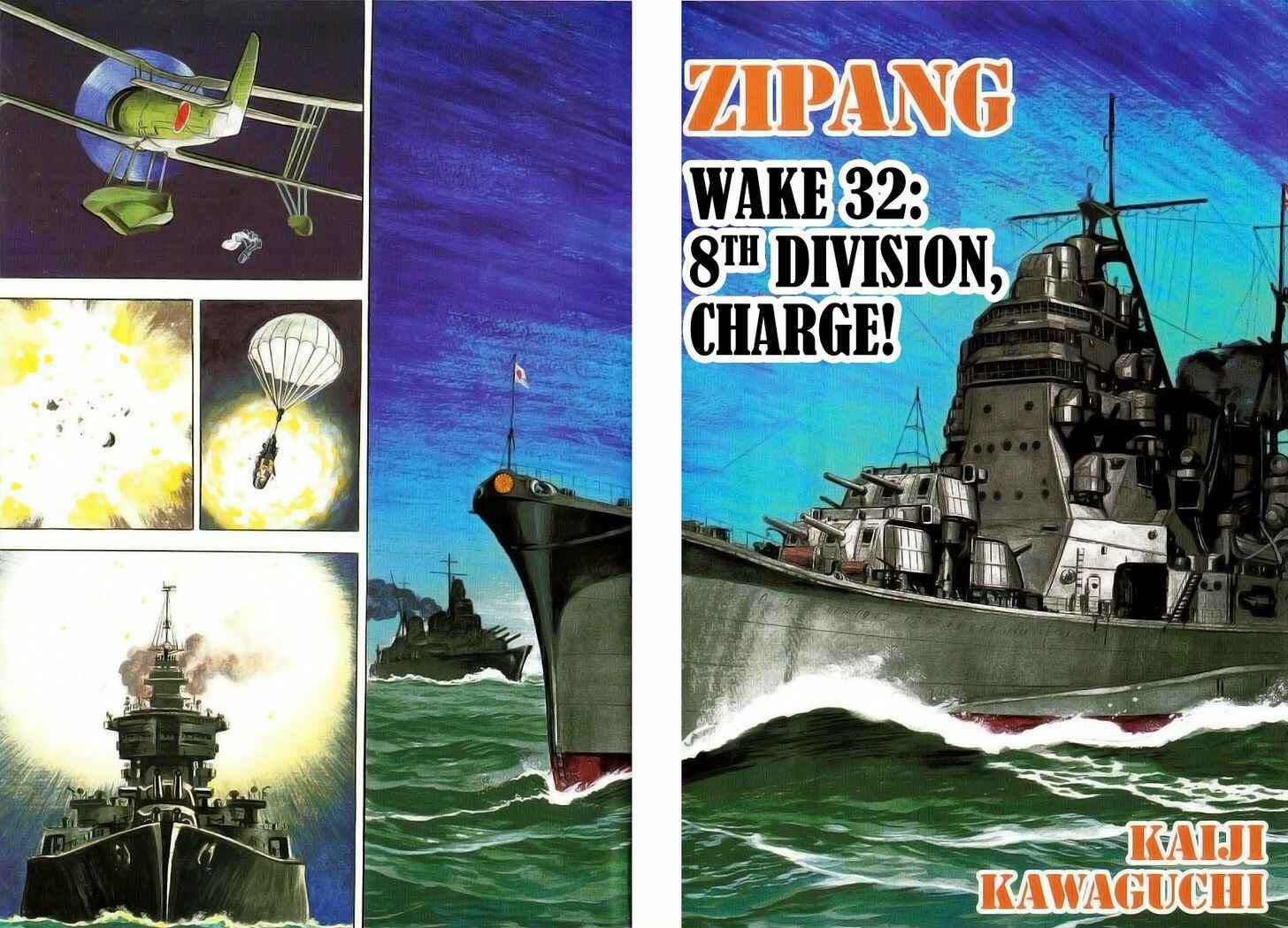 Page 3 Chapter 32 Zipang