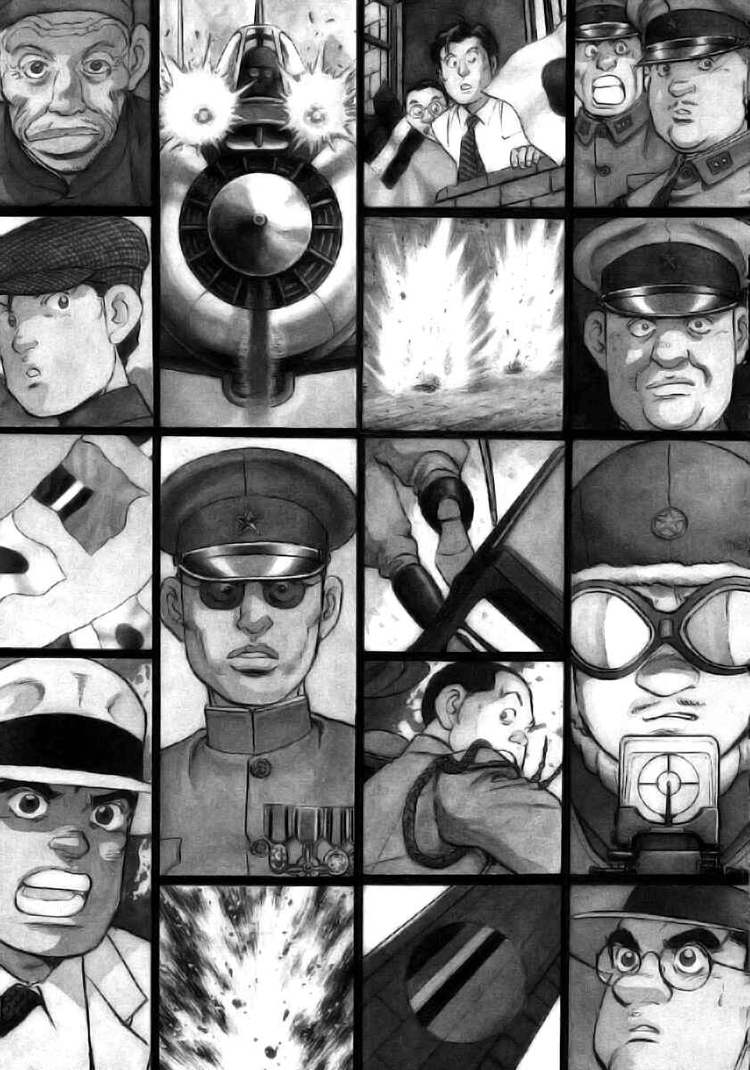 Page 1 Chapter 74 Zipang