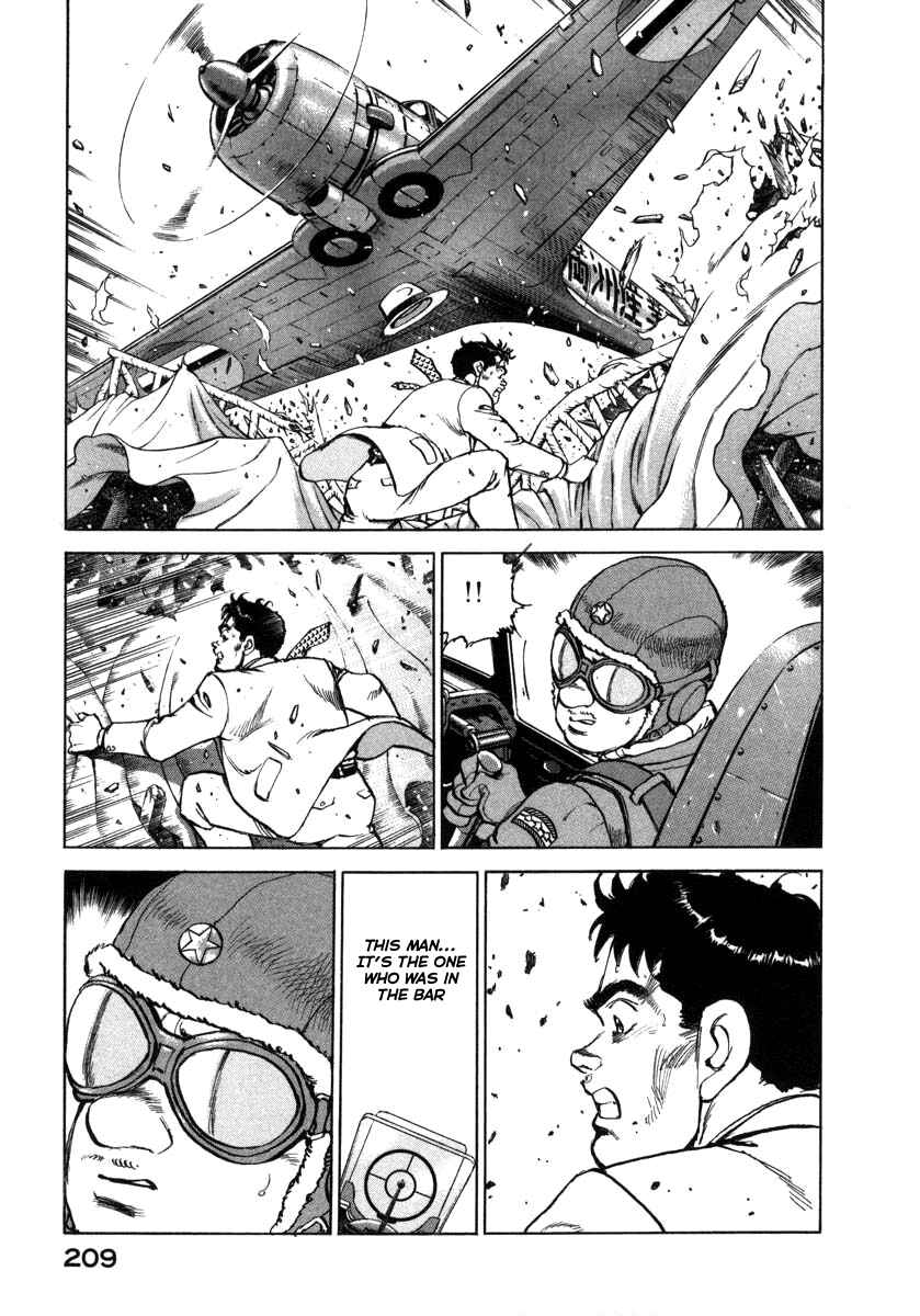 Page 6 Chapter 74 Zipang