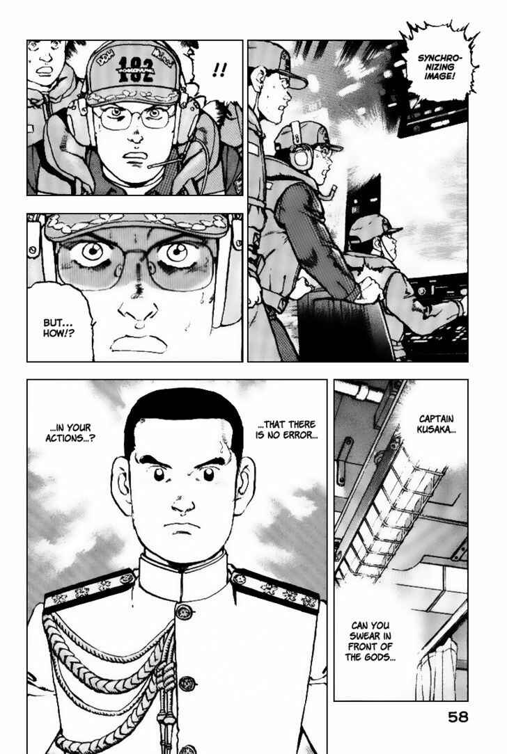 Page 17 Chapter 34 Zipang