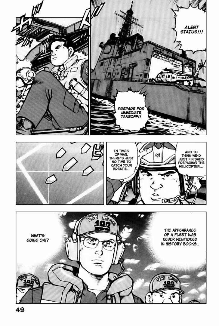 Page 8 Chapter 34 Zipang