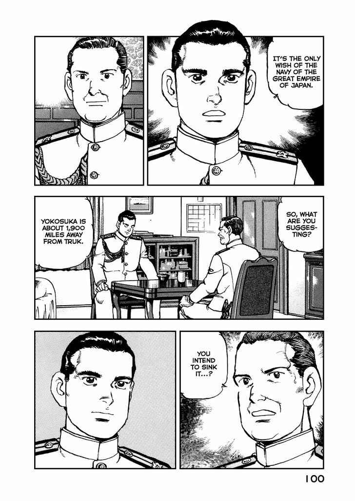 Page 18 Chapter 47 Zipang