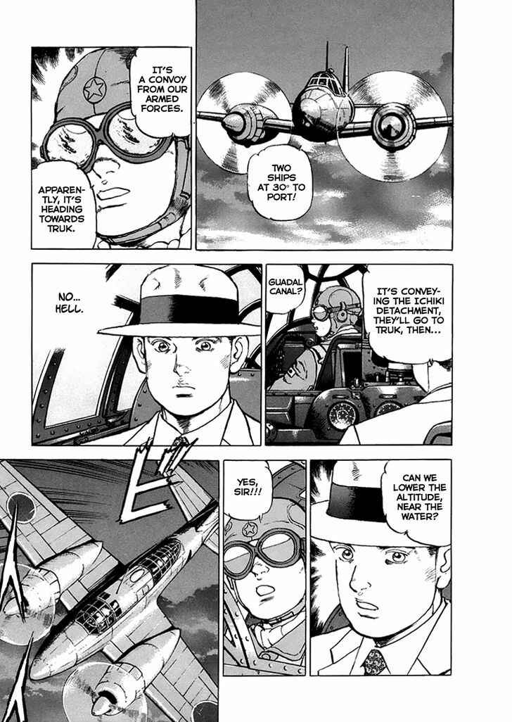 Page 2 Chapter 47 Zipang