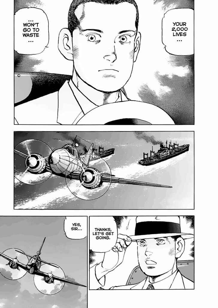 Page 5 Chapter 47 Zipang