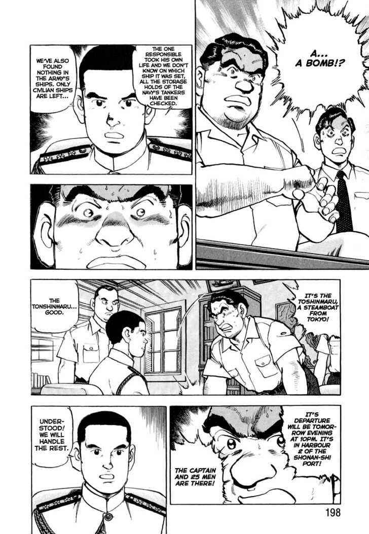 Page 10 Chapter 19 Zipang