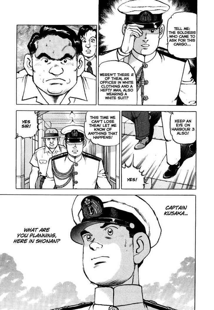 Page 11 Chapter 19 Zipang