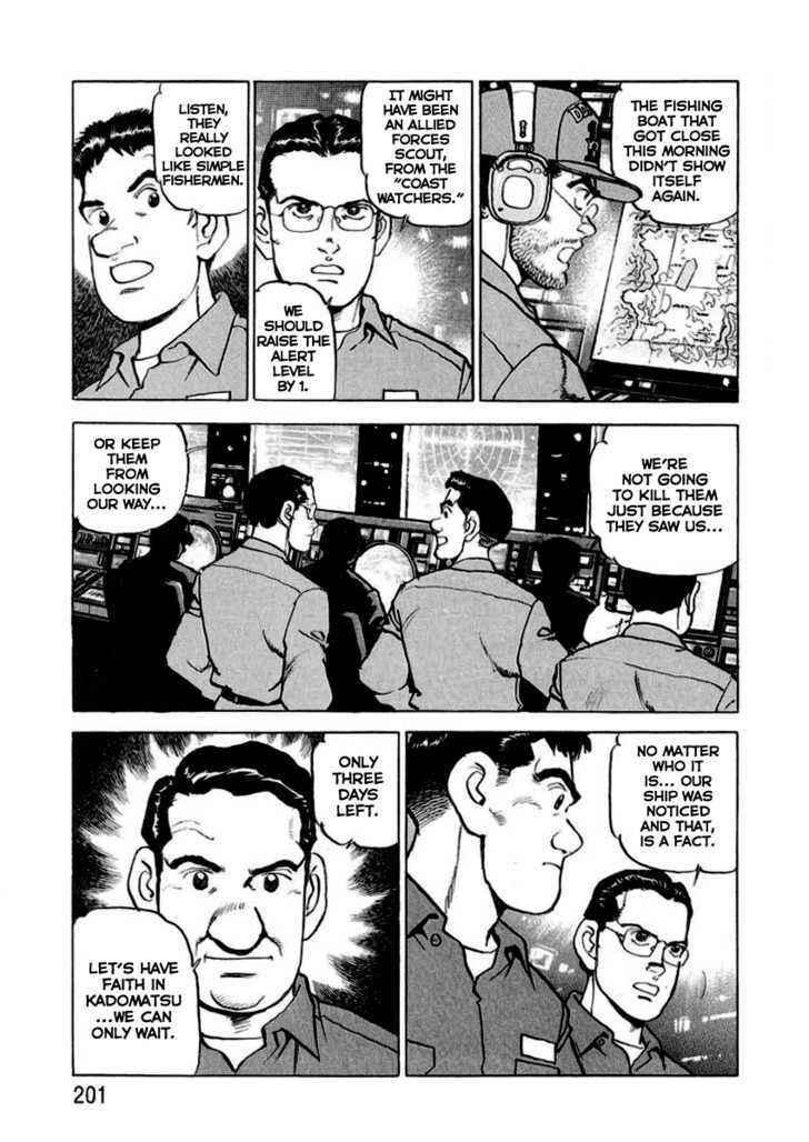 Page 13 Chapter 19 Zipang
