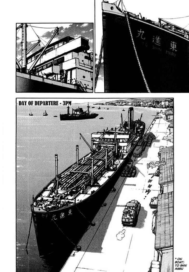Page 14 Chapter 19 Zipang