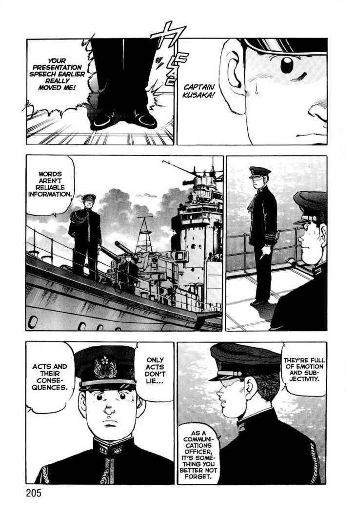 Page 17 Chapter 19 Zipang