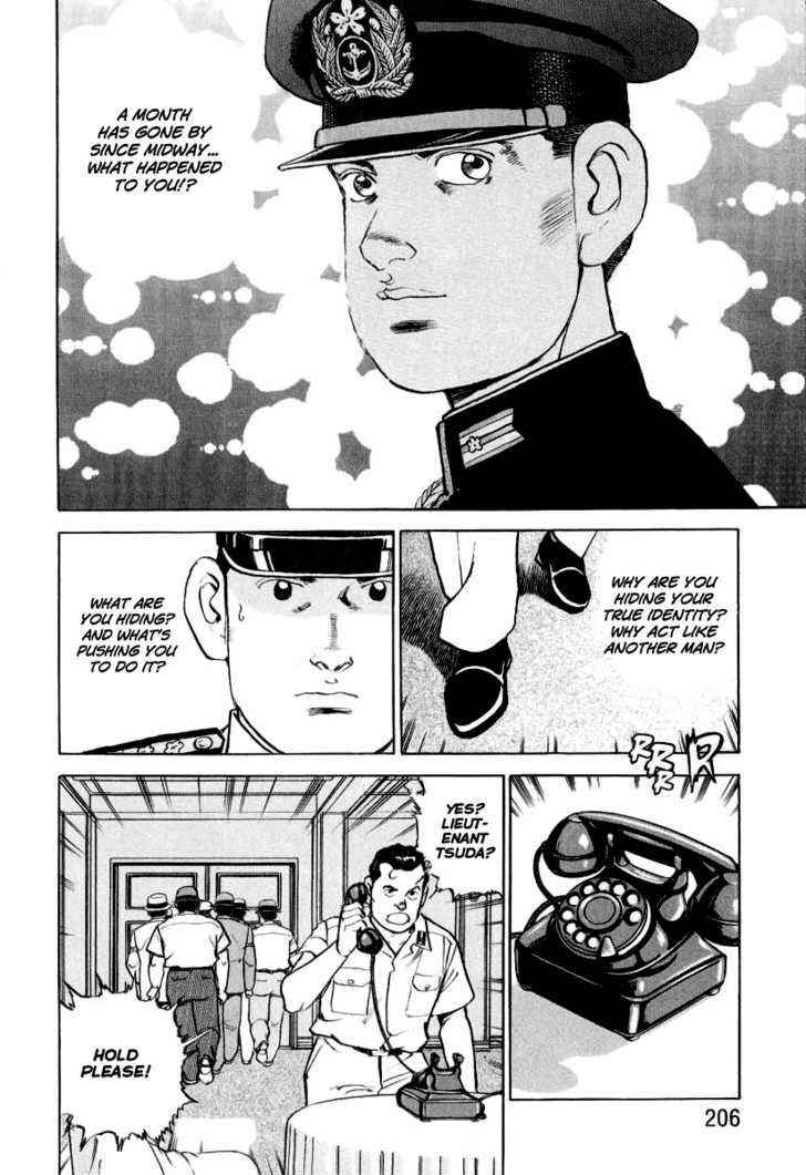 Page 18 Chapter 19 Zipang