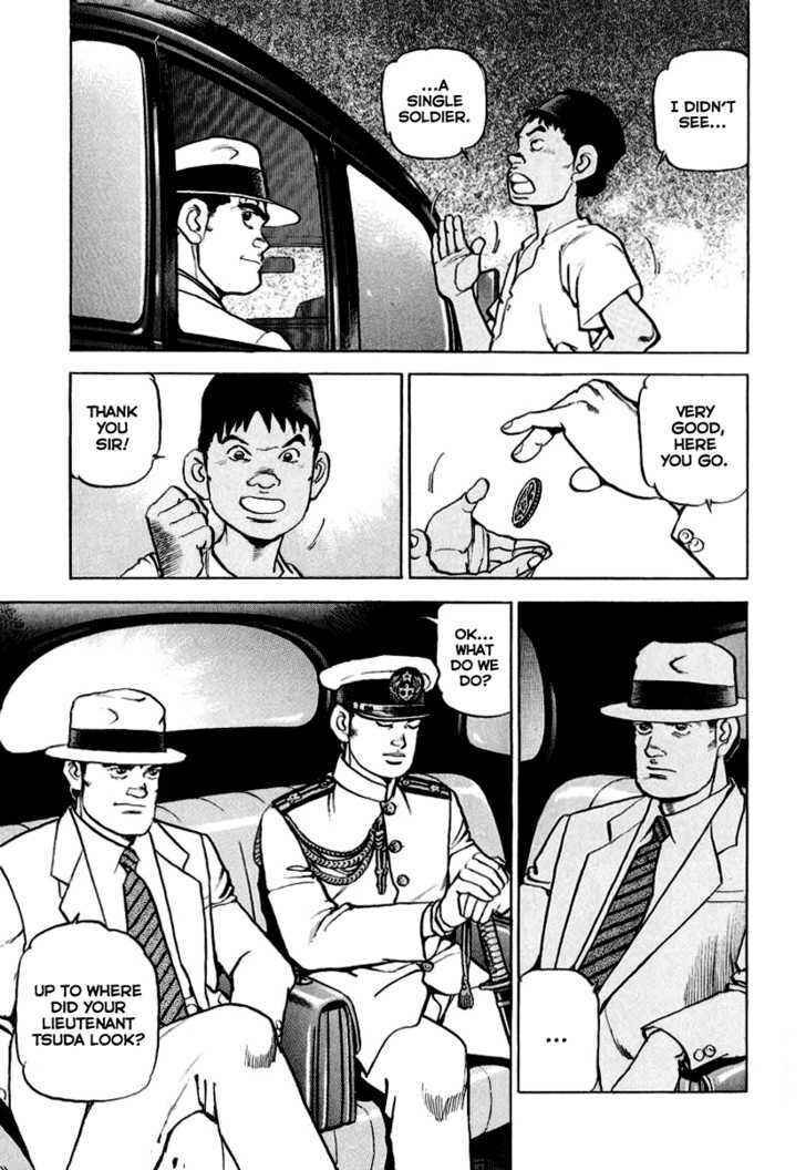 Page 23 Chapter 19 Zipang