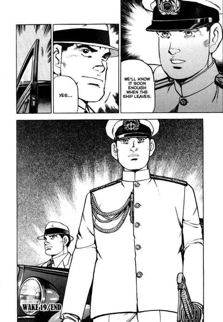 Page 24 Chapter 19 Zipang