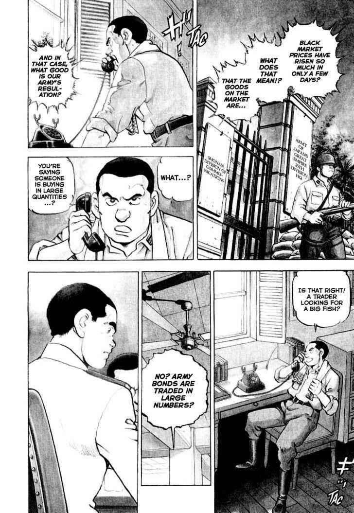 Page 4 Chapter 19 Zipang
