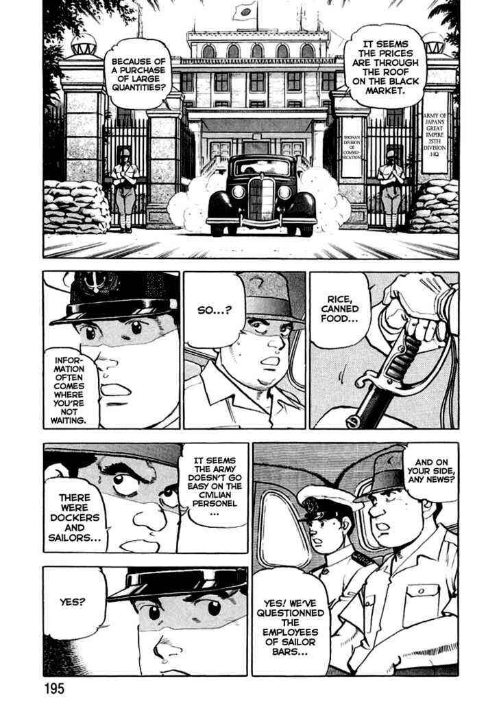 Page 7 Chapter 19 Zipang