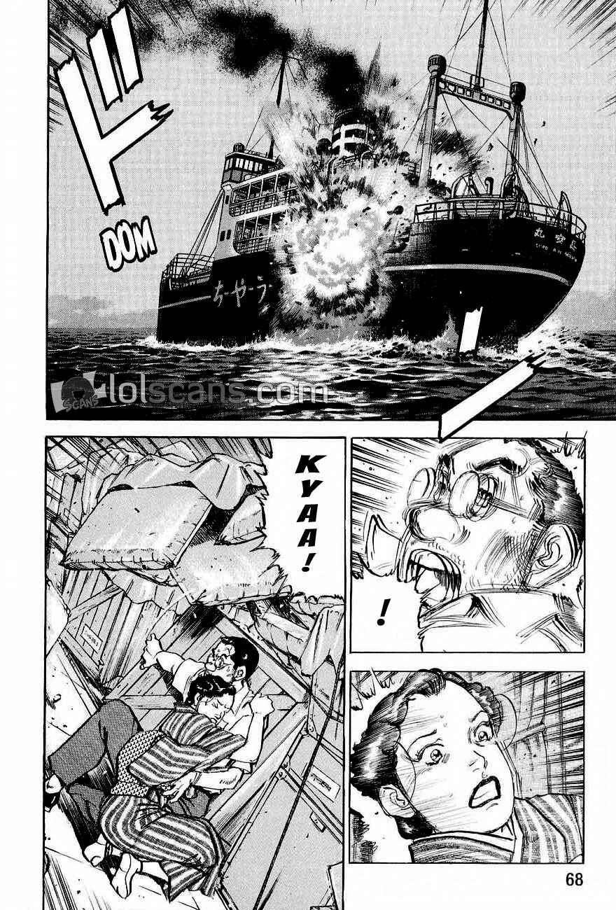 Page 6 Chapter 123 Zipang