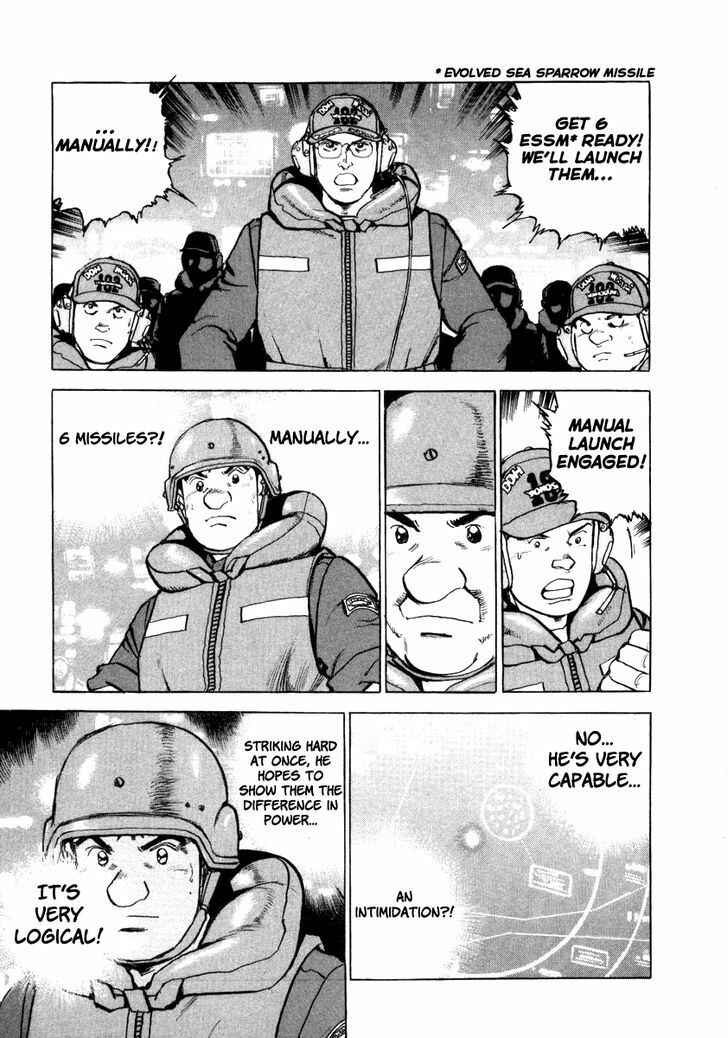 Page 10 Chapter 55 Zipang