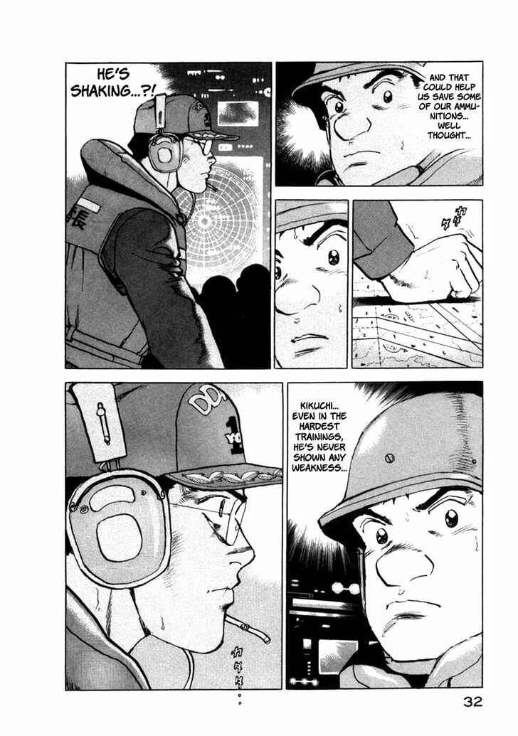 Page 11 Chapter 55 Zipang