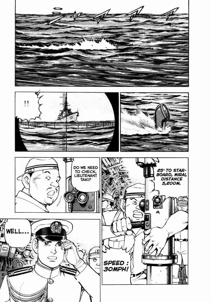 Page 12 Chapter 55 Zipang