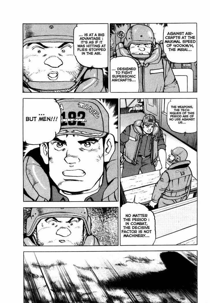 Page 13 Chapter 55 Zipang
