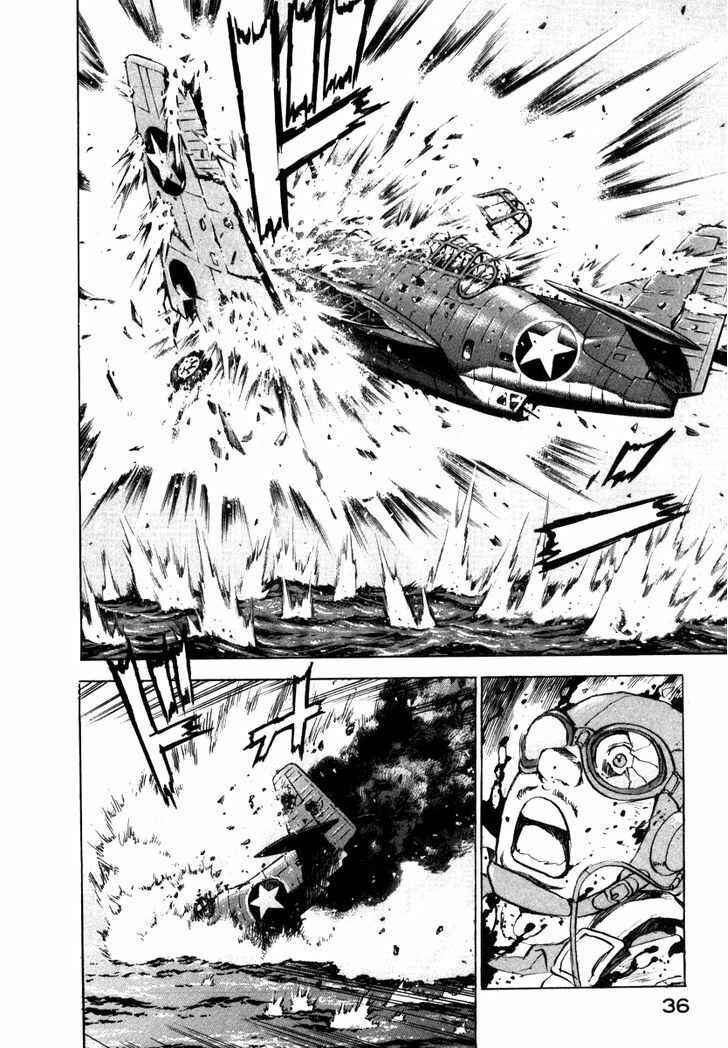 Page 15 Chapter 55 Zipang