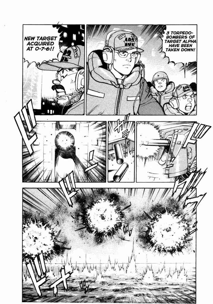 Page 17 Chapter 55 Zipang