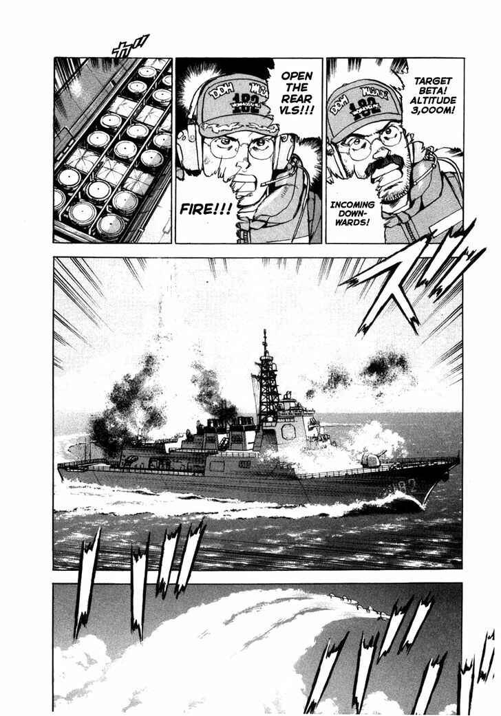 Page 19 Chapter 55 Zipang