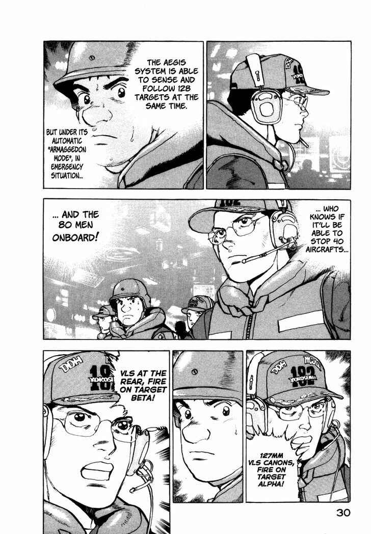 Page 9 Chapter 55 Zipang