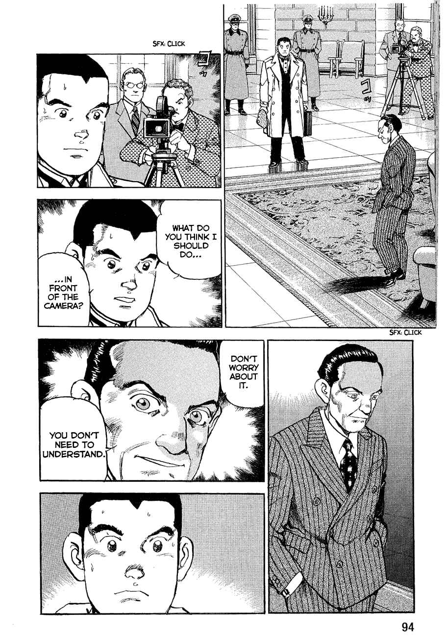 Page 14 Chapter 114 Zipang