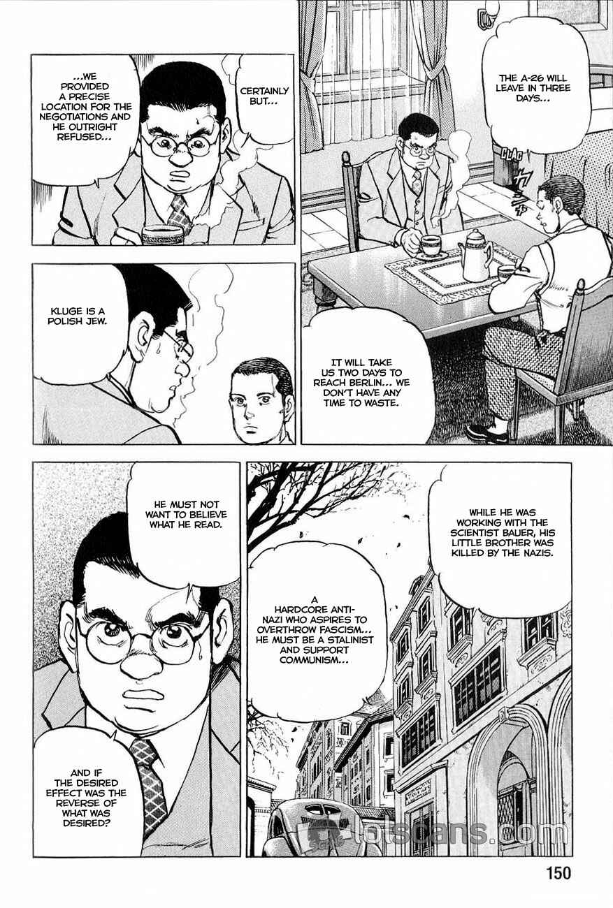 Page 10 Chapter 127 Zipang
