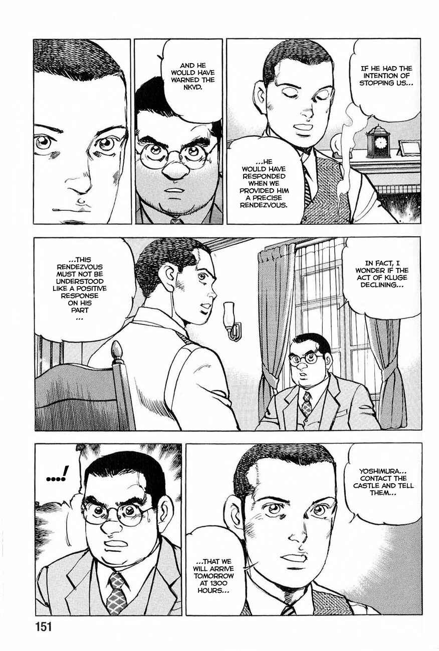 Page 11 Chapter 127 Zipang